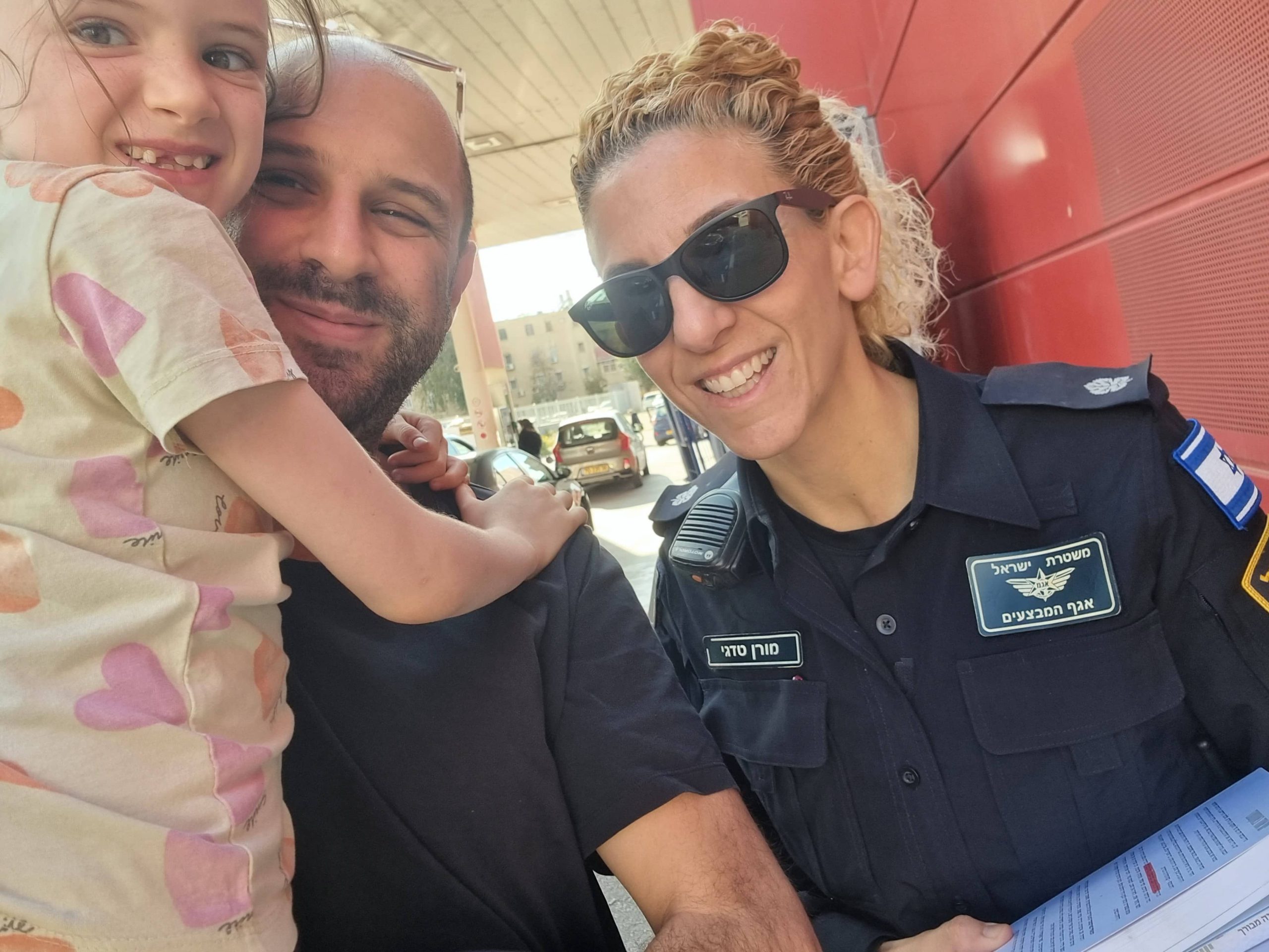 מורן טדגי