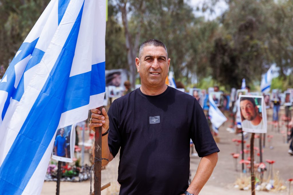 תמונה של WhatsApp‏ 2024-05-12 בשעה 13.02